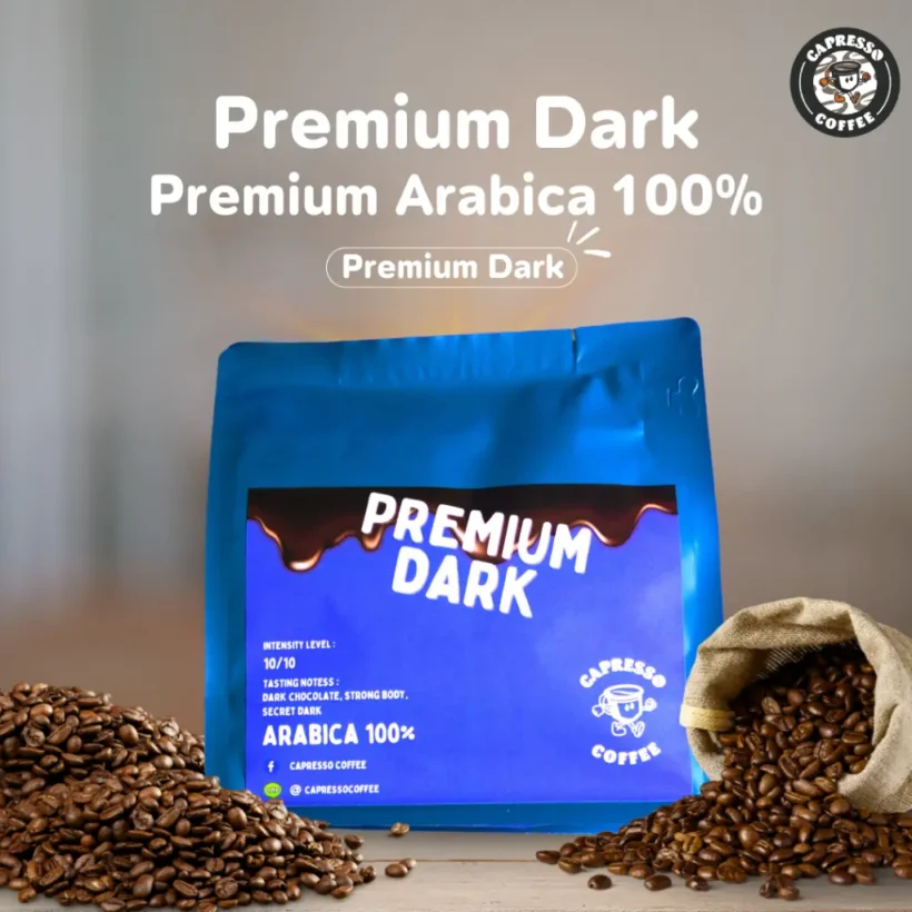 เมล็ดกาแฟ Capresso Premium Dark อาราบิก้า 100%
